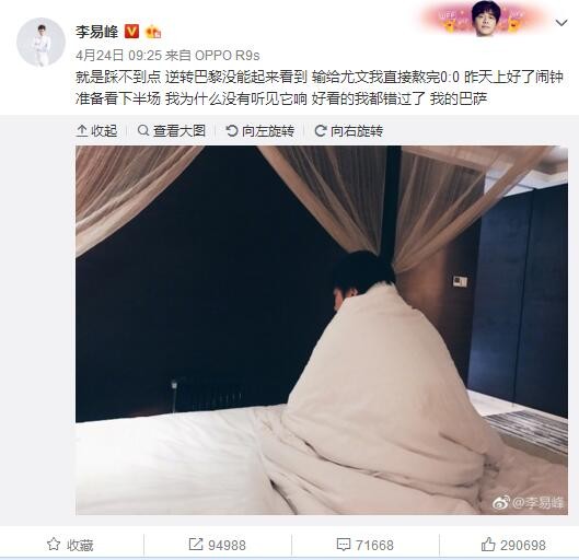 精品三级国产